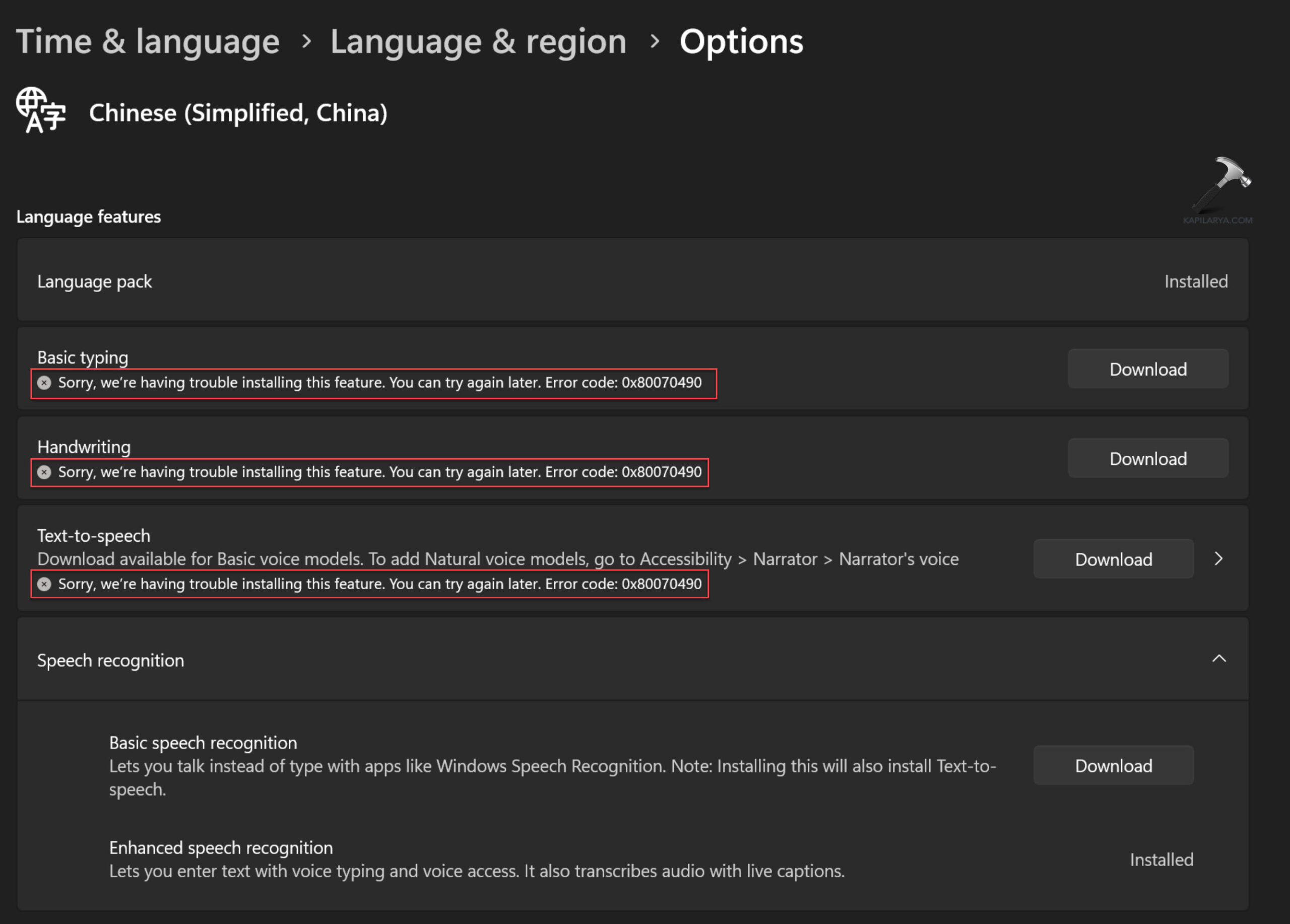 Fix: Cannot install language pack in Windows 11